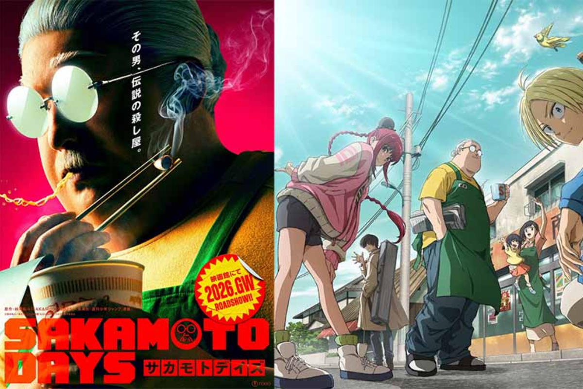 Sakamoto: El Trailer Teaser