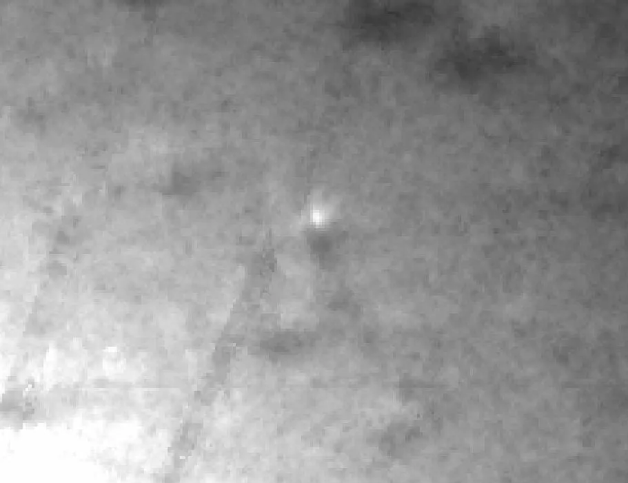 aceleración no gravitacional del 3I/ATLAS